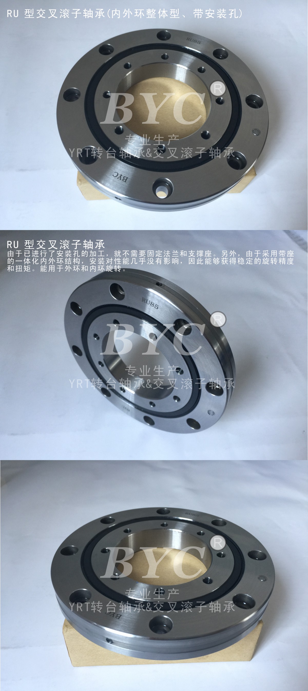 RU型黄瓜黄色视频免费机器人专用